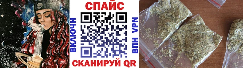 mega как войти  закладки  Кизилюрт  БУТИРАТ BDO 33% 
