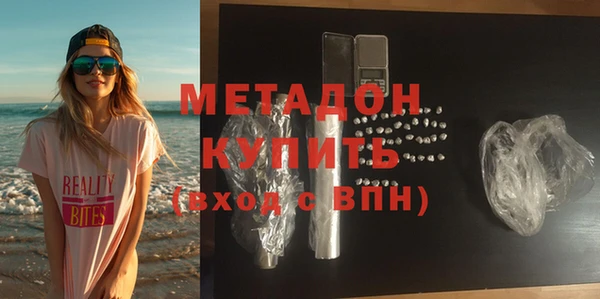 мяу мяу мука Богданович