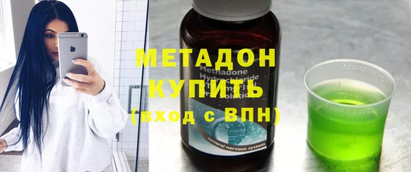 мяу мяу мука Богданович