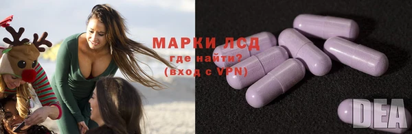 мет Беломорск