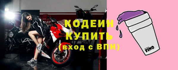 мет Беломорск