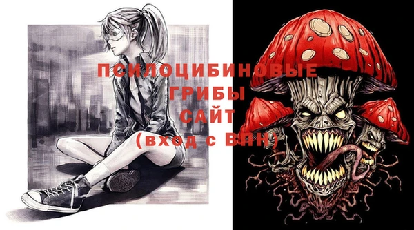 мяу мяу мука Богданович