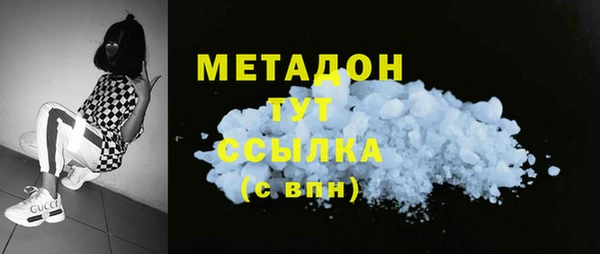 mix Белокуриха