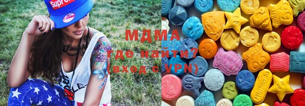мяу мяу мука Богданович