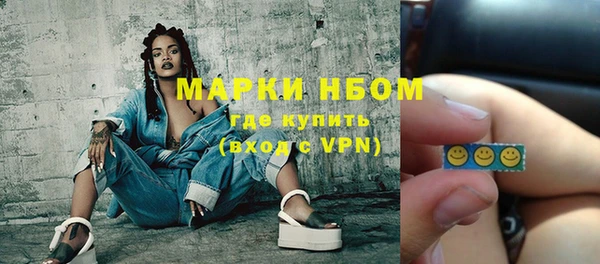 mix Белокуриха