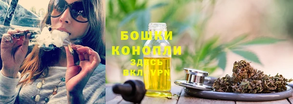 мет Беломорск