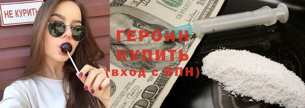 мяу мяу мука Богданович