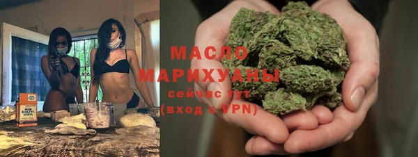 mix Белокуриха